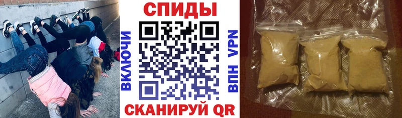 Amphetamine VHQ  Володарск 
