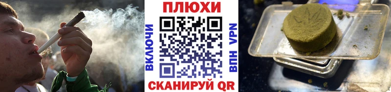 ГАШИШ VHQ  Володарск 