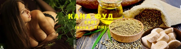 jwh Баксан