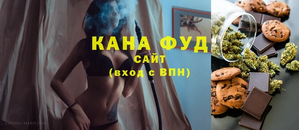 jwh Баксан