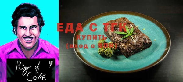 jwh Баксан