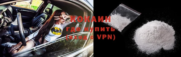 jwh Баксан
