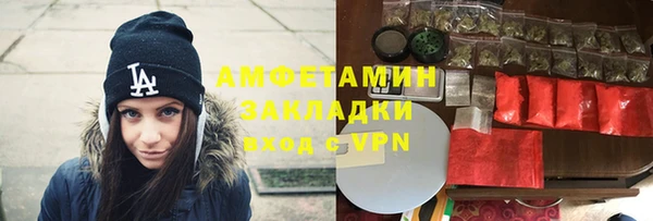 jwh Баксан