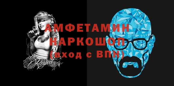 mdpv Балабаново