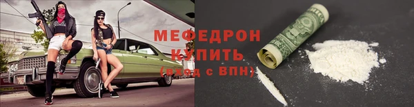 jwh Баксан