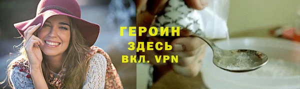 mdpv Балабаново