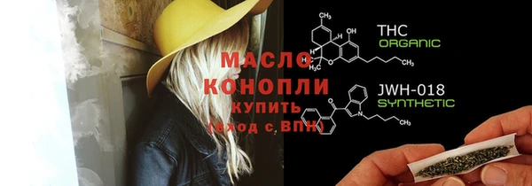 mdpv Балабаново