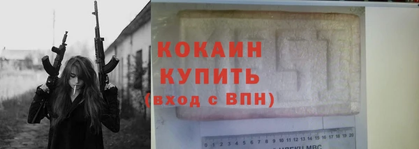 jwh Баксан