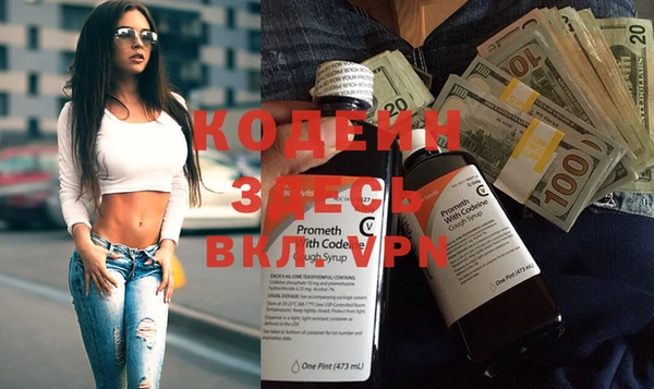 jwh Баксан