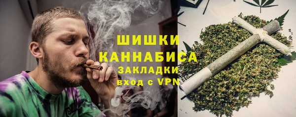 mdpv Балабаново