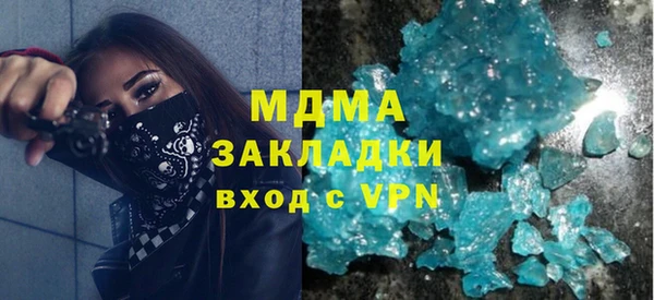 jwh Баксан