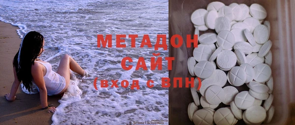 mdpv Балабаново