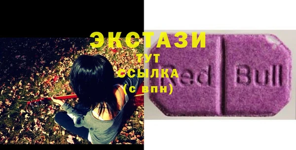 mdpv Балабаново