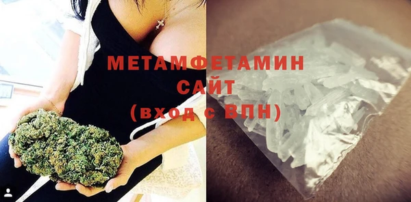 mdpv Балабаново