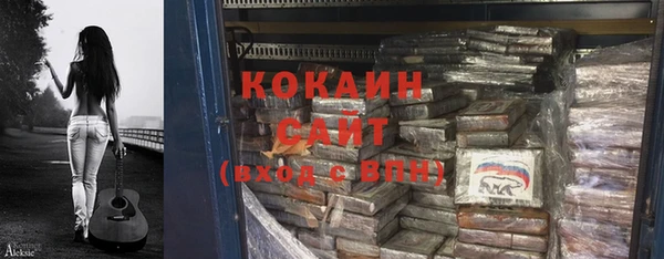 mdpv Балабаново