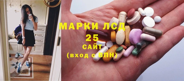 mdpv Балабаново