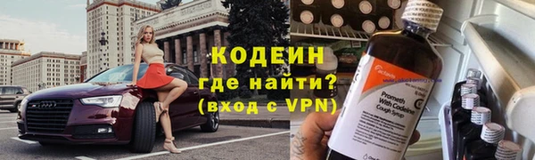 jwh Баксан
