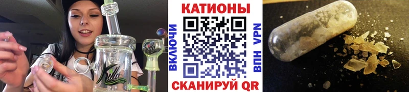 ОМГ ОМГ сайт  Володарск  Мефедрон VHQ 