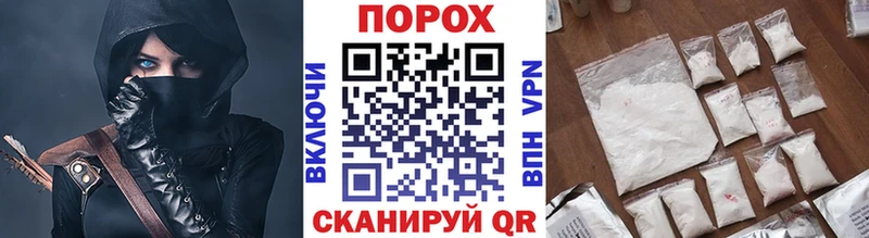 Первитин мет  цены   Володарск 